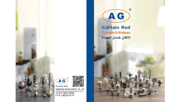Curtain Rod Sample