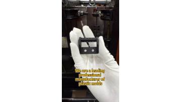 Want to know the production process? A video tells you how injection molds are produced