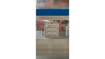 Anti‑malfunction safety protection designs reducing unexpected elevator downtime