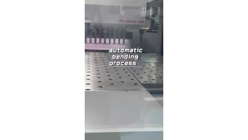 Automatic bending video