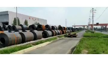 Carbon steel coil