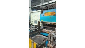 rubber fab and molding