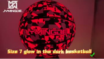 led glow in the dark basketball size 7
