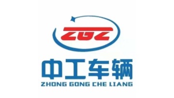 Zhonggong Vehicles Hubei Co., Ltd.