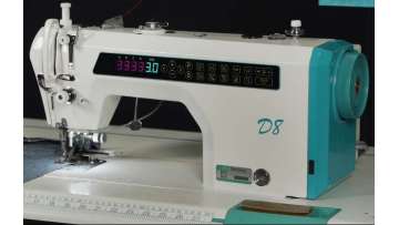 D8FComputerized stepper driven tripple function lockstitch machine with edge cutter