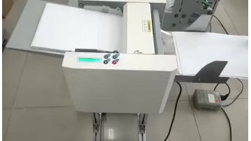 A04 Paper counting machine 1mp4