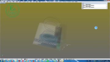 Plastic Bushing