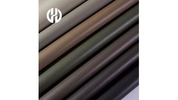 13. Skin-feel artificial leather for furniture
