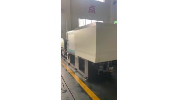 Machine commissioning