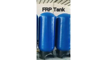 Horizontal measurement of pressure tank