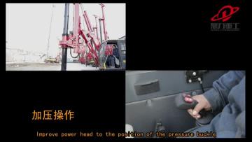 Rotary drilling rig pressure manipulation video