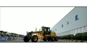 Motor Grader GR2605T_Pro