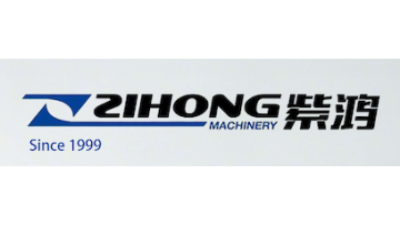 ZHEJIANG ZIHONG INTELLIGENT PACKAGING EQUIPMENT CO.,LTD.