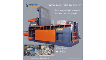 Y81T Series Auto Metal Baler Machine-YMSRECYCLING