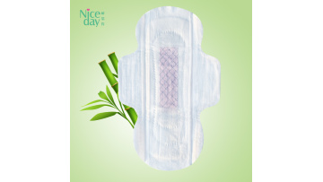 NDN-9 Niceday bamboo pad