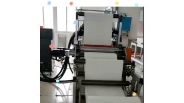 LT Automatic servo paper folding production line six the generation Plaat machine1