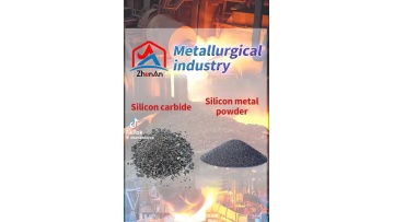 Industrial Grade Silicon Carbide (SiC) – High Hardness and Heat Stability