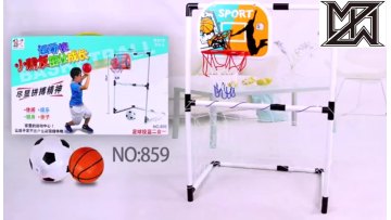 Soccer goal toys basketball hoop toy basketball set1