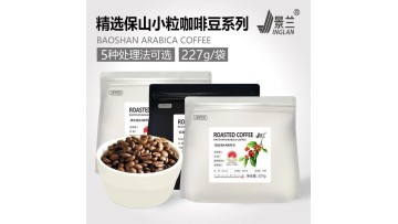 Coffee Introduction