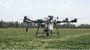 Uav Folding Drone