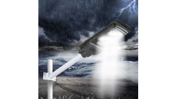 outdoor integrated 60w waterproof Radar induced light control solar led street light1