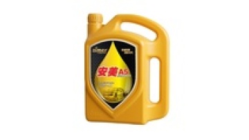 High Quality Factory Sale In Bulk Base Motor Oil Diesel Engine Oil For Protect Critical Transmission Components/Caterpillar1