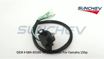 6B4-85580-00 Coil,Pulser 