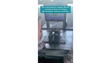 Video 53