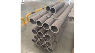 magnesium Tube