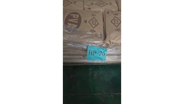 Polyvinyl Alcohol BP