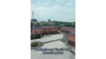 packaging production