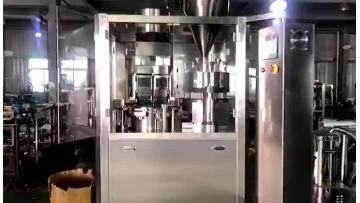NPJ2000 automatic capsule filling machine
