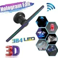 42cm 16.5inch Wifi 3D Holographic Projector Hologram Player Naked Eye LED Display Fan Advertising Light APP Control