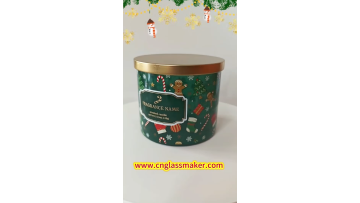 Christmas Candle Tin with Lid