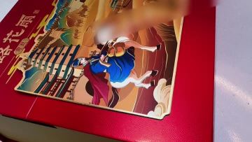 Cardboard gift boxes wholesale