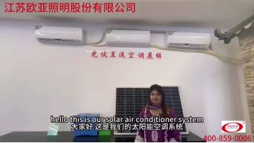 solar air conditioners