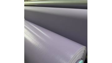 Livite 380g purple PVC coated fabric for swimming pool materials is in production.
