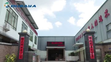 Oudaya English vedio