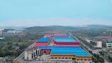 Intelligent Equipment Cloud Platform