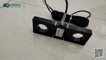 Tension Force Sensor.mp4