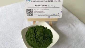 Hot!Nannochloropsis Powder Nannochloropsis Salina Powder