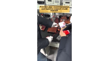 Video 20
