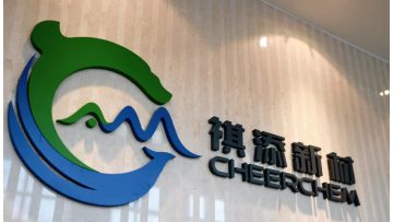 Cheerchem Advertising Video