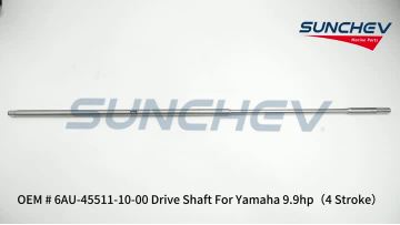 6AU-45511-10-00 Drive Shaft