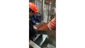 Powder Milling Machine Mill Star Anise