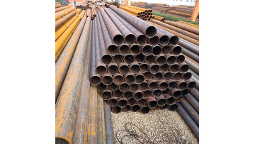 seamless steel tube