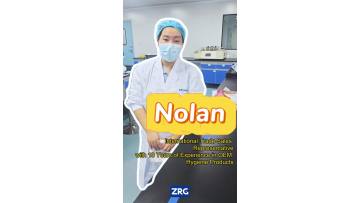 Nolan in lab(minilove test)