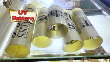 UV Smart Film