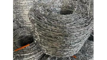 barbed wire