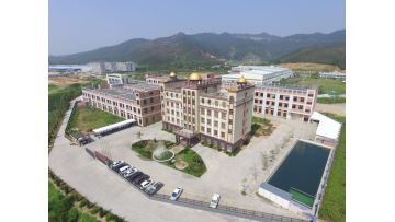 Yufa Factory video